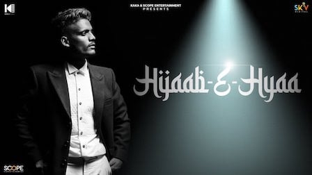 Hijaab-E-Hyaa Song Lyrics